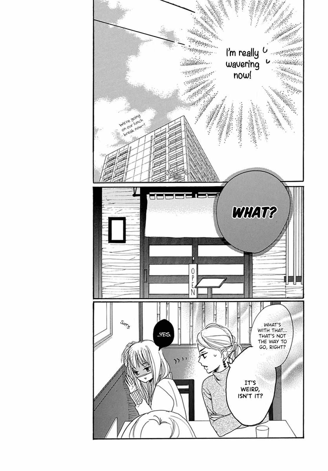 Dakishimete Tsuide Ni Kiss Mo - Chapter 2