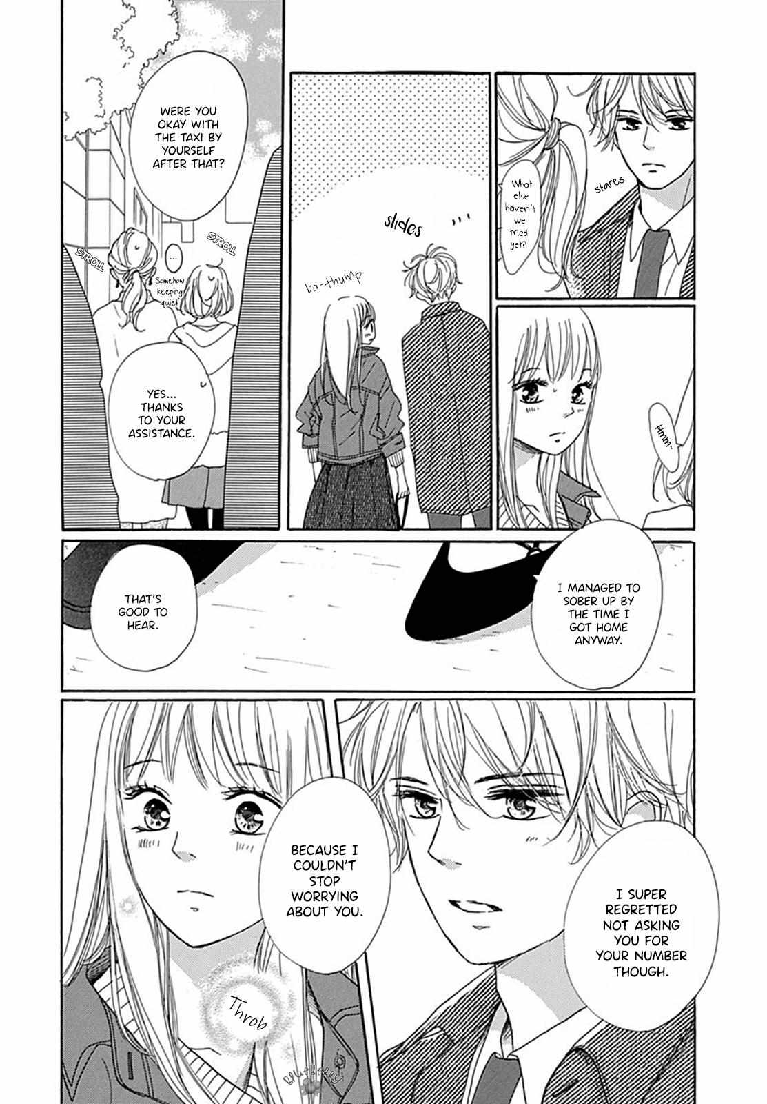 Dakishimete Tsuide Ni Kiss Mo - Chapter 2