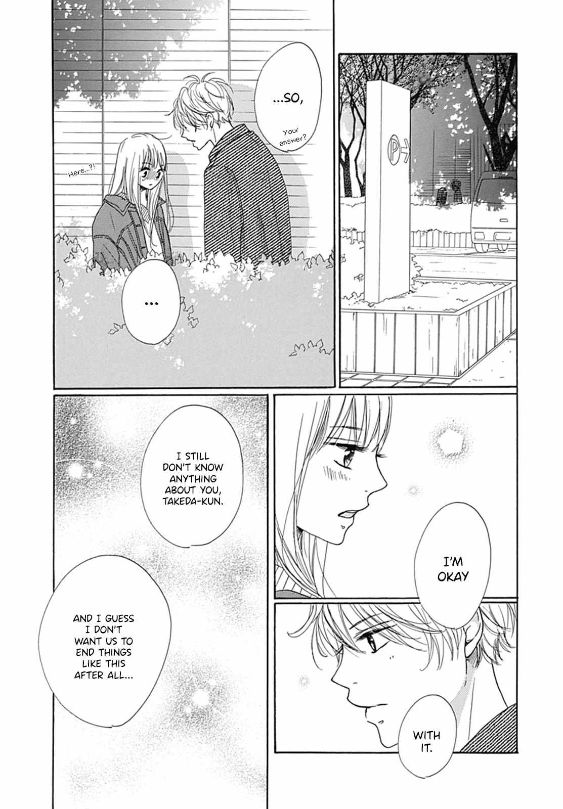 Dakishimete Tsuide Ni Kiss Mo - Chapter 2