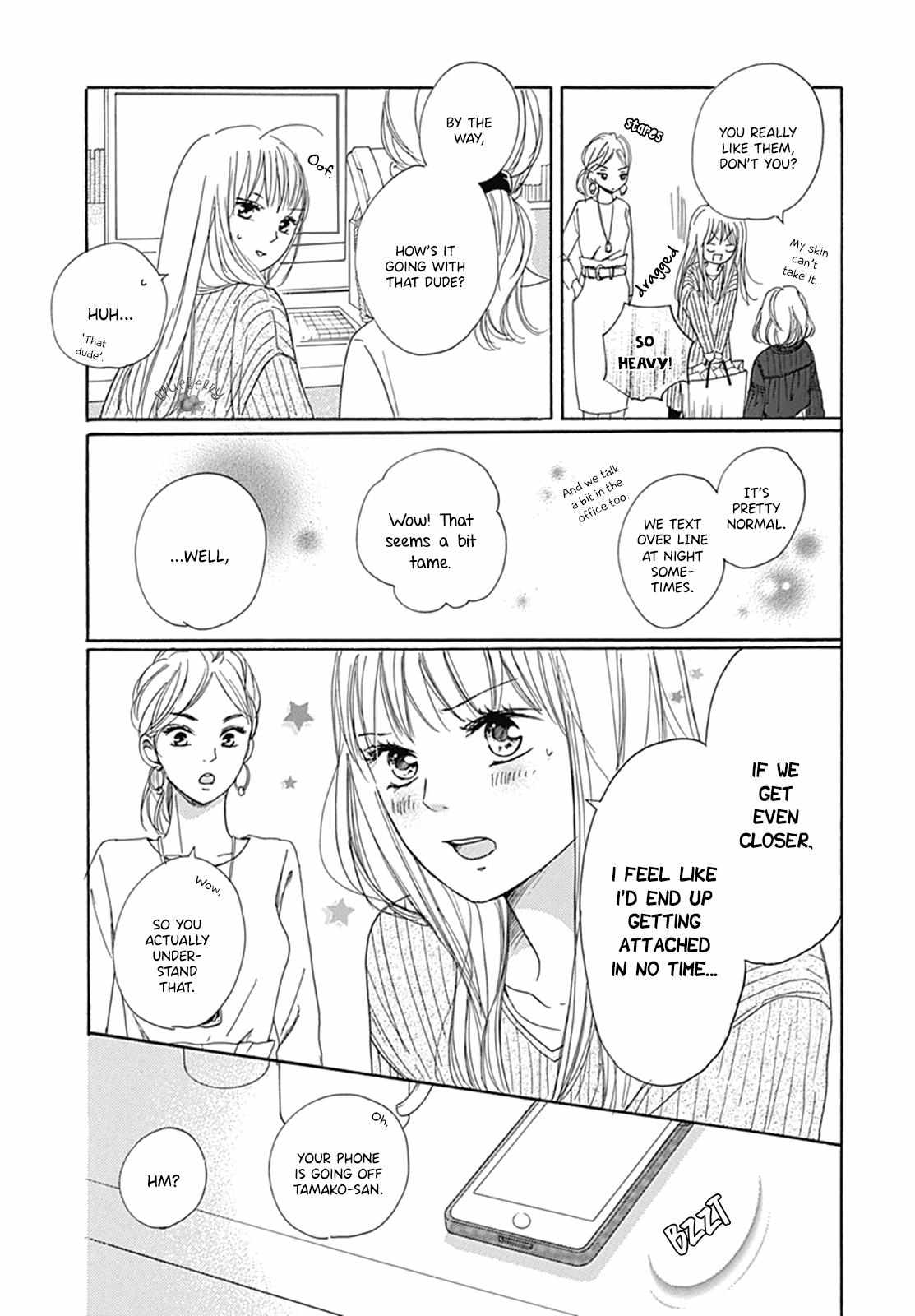 Dakishimete Tsuide Ni Kiss Mo - Chapter 2