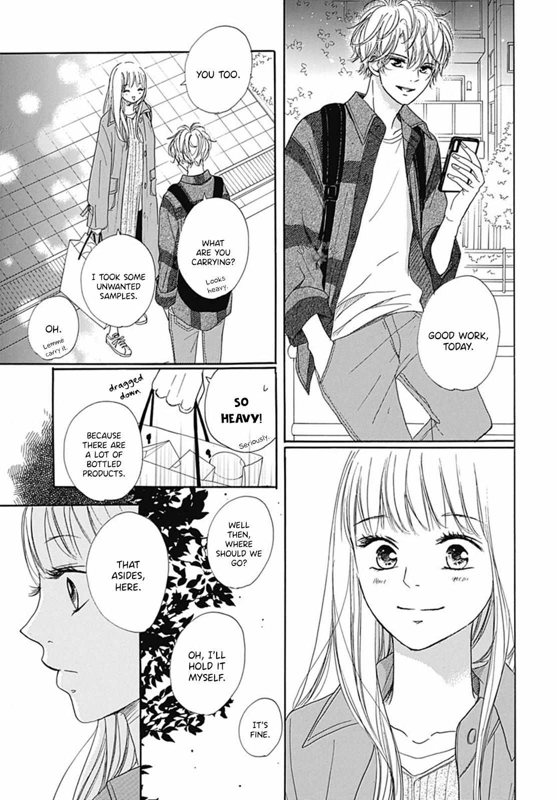 Dakishimete Tsuide Ni Kiss Mo - Chapter 2