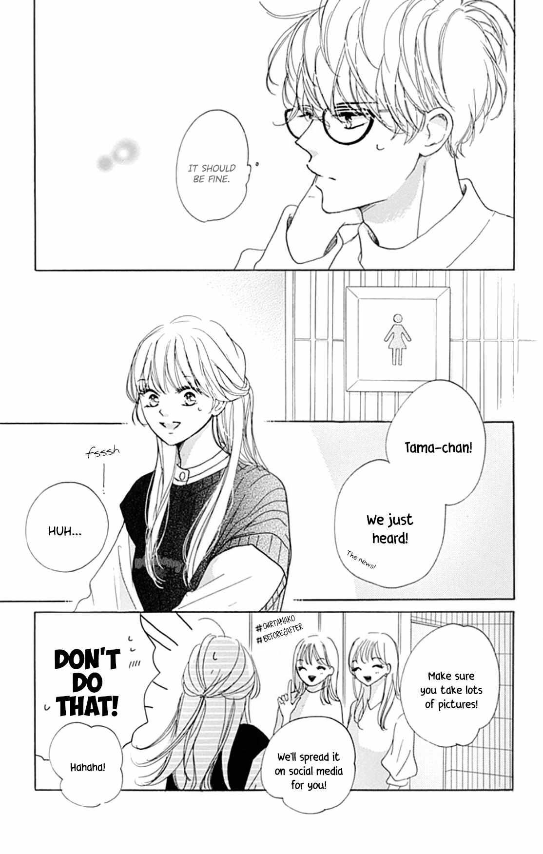 Dakishimete Tsuide Ni Kiss Mo - Chapter 22