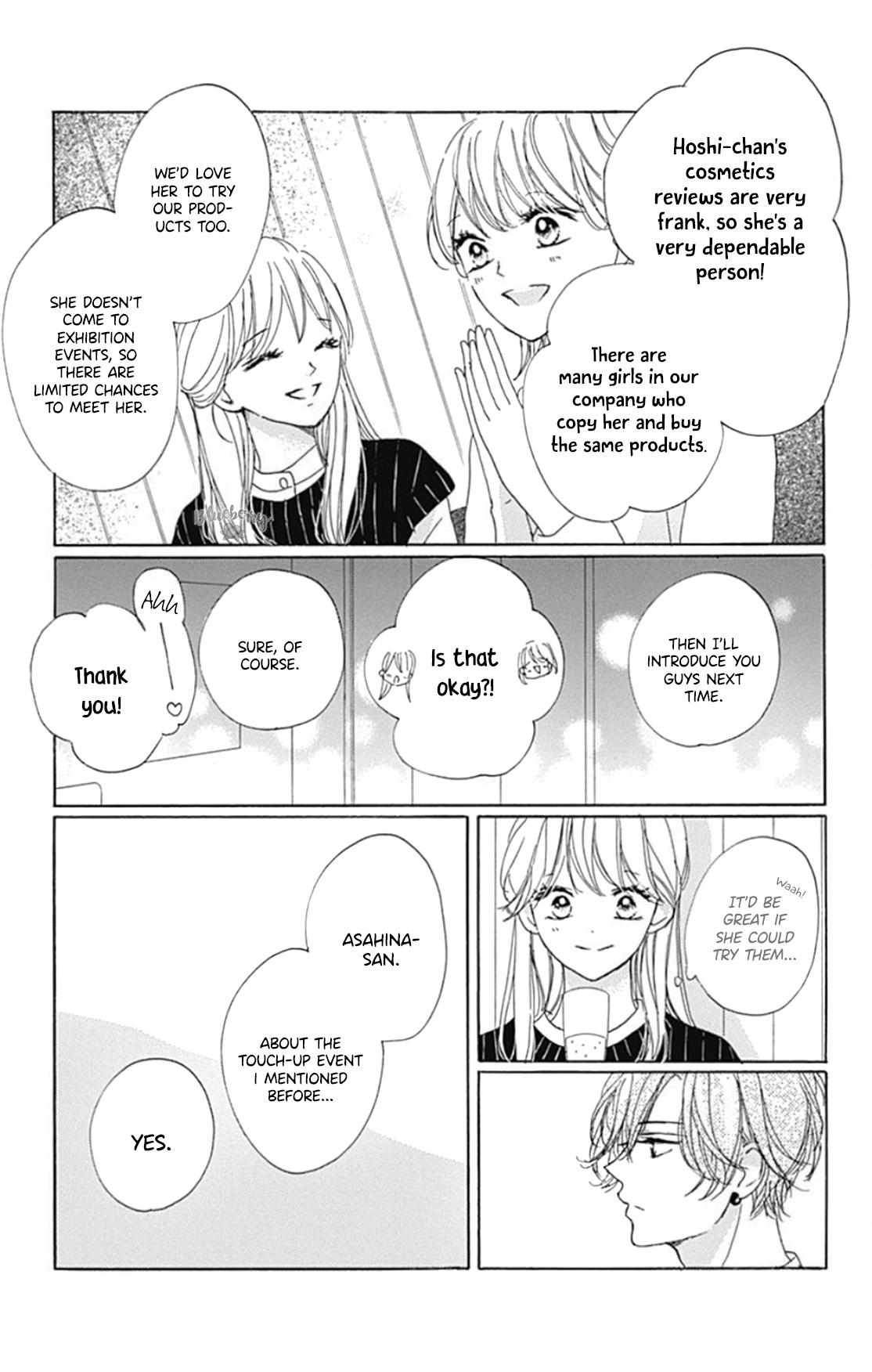 Dakishimete Tsuide Ni Kiss Mo - Chapter 22