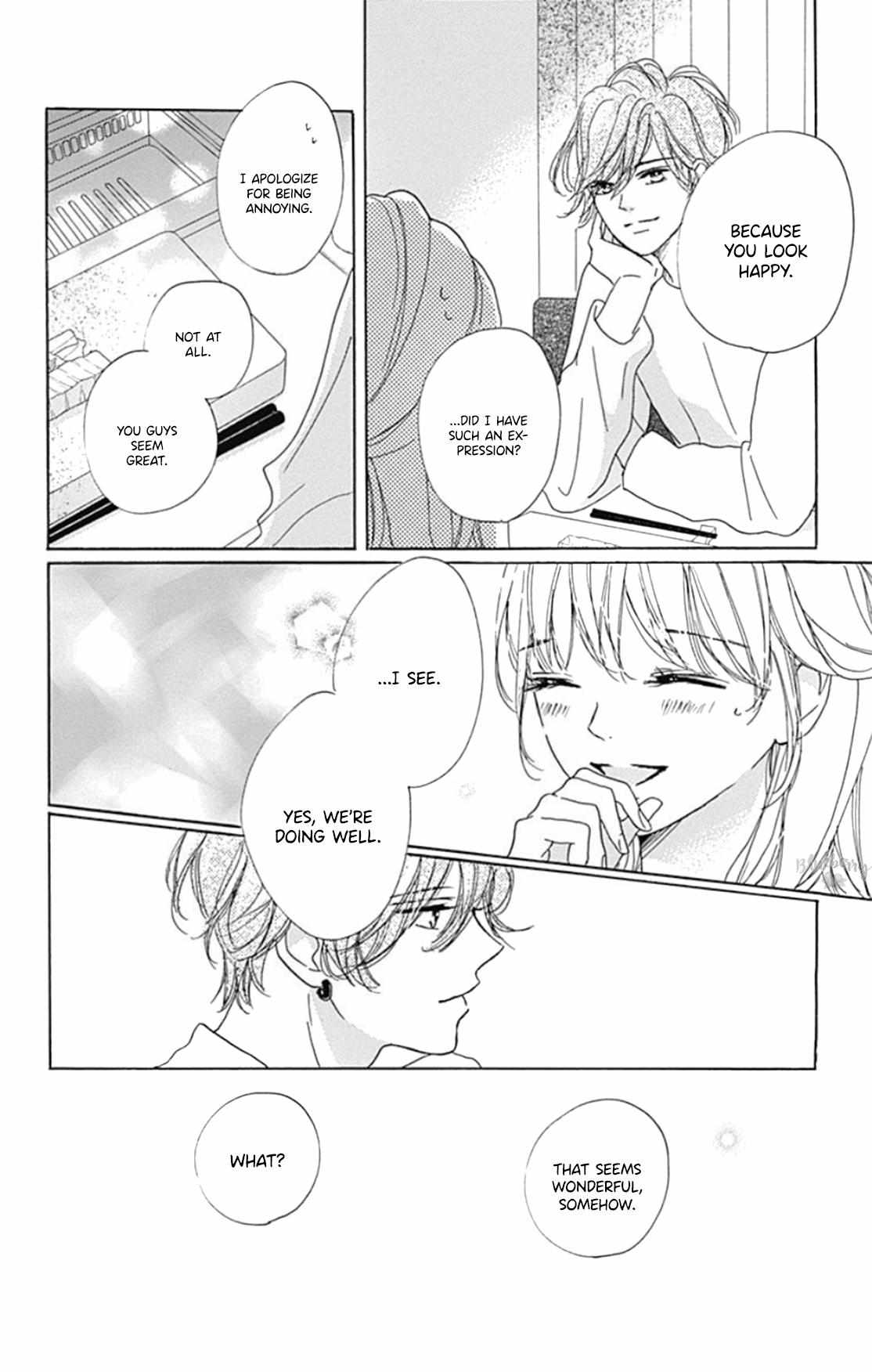 Dakishimete Tsuide Ni Kiss Mo - Chapter 22