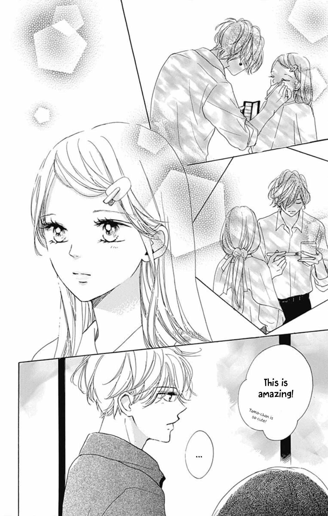 Dakishimete Tsuide Ni Kiss Mo - Chapter 22