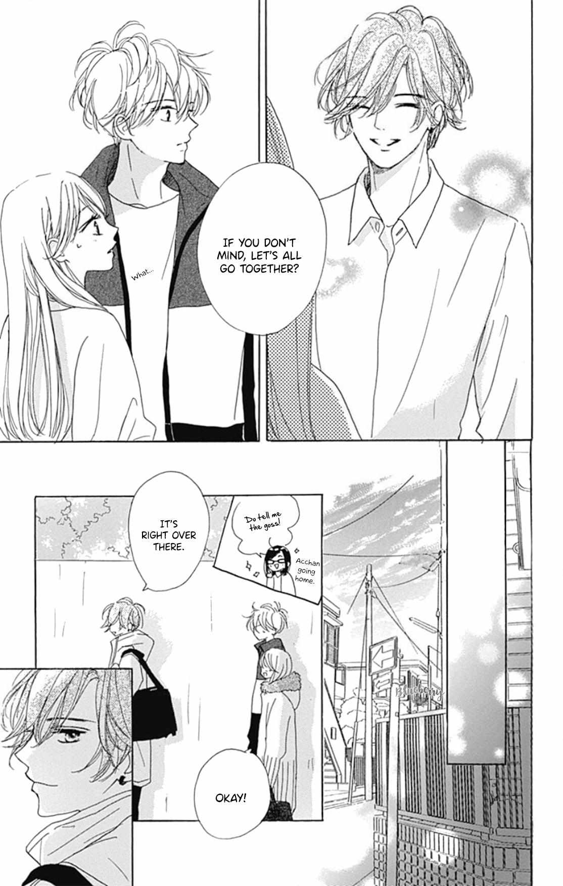 Dakishimete Tsuide Ni Kiss Mo - Chapter 22