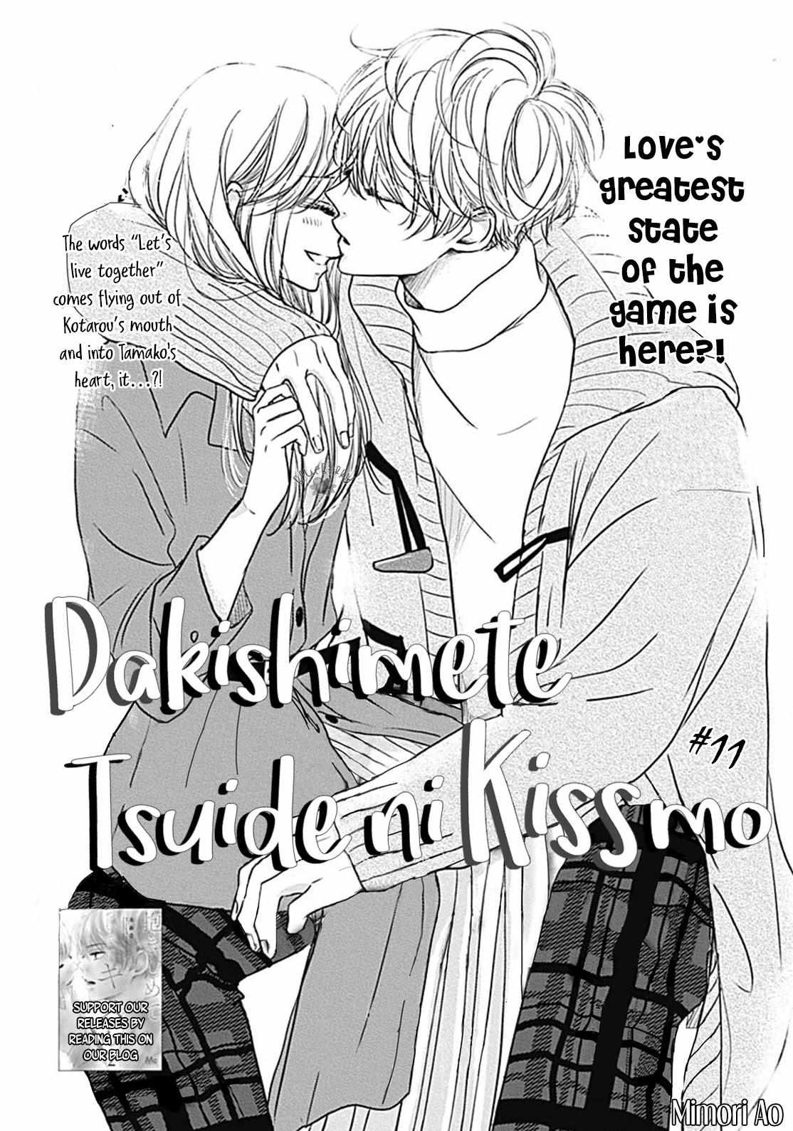 Dakishimete Tsuide Ni Kiss Mo - Chapter 11