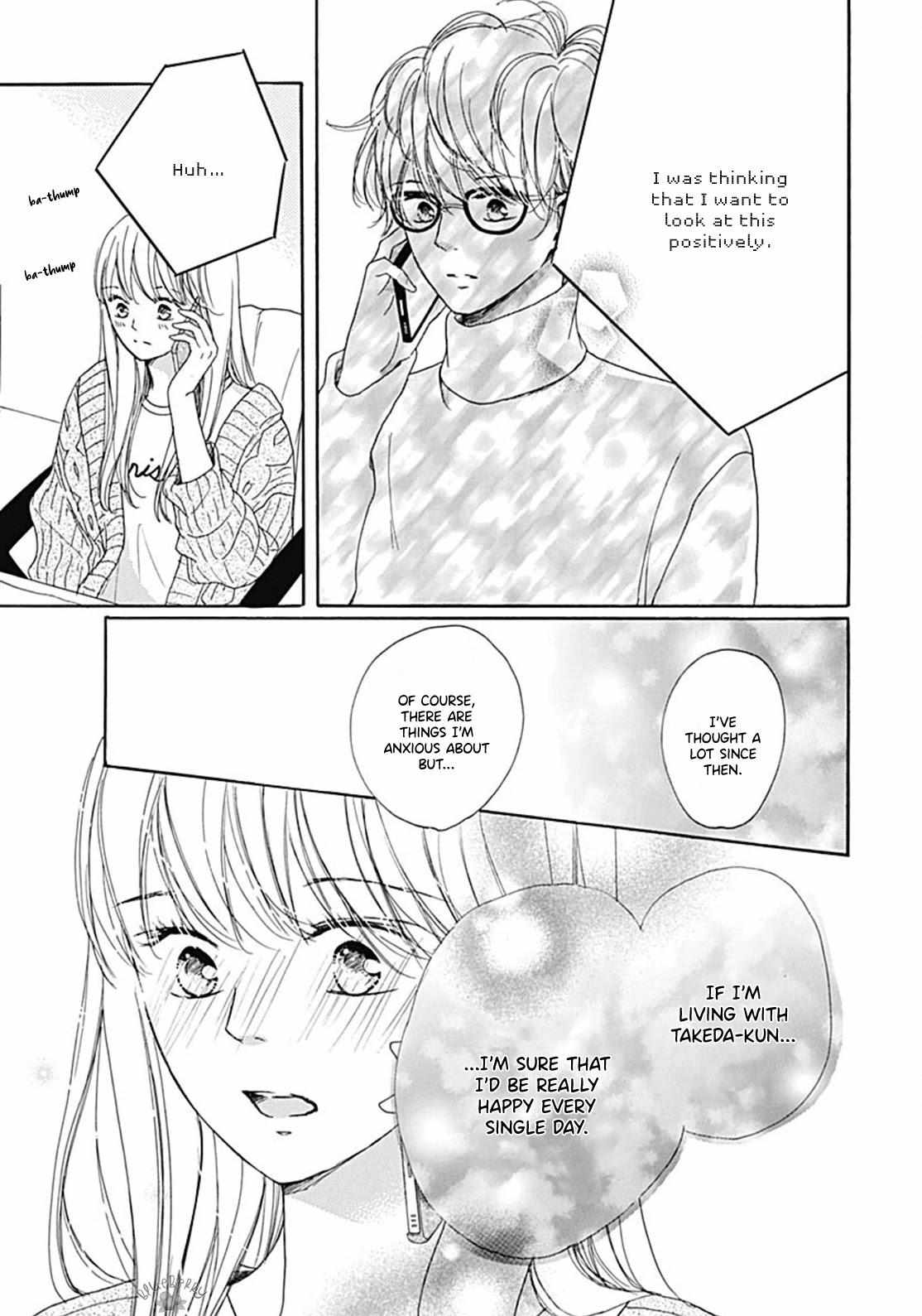 Dakishimete Tsuide Ni Kiss Mo - Chapter 11