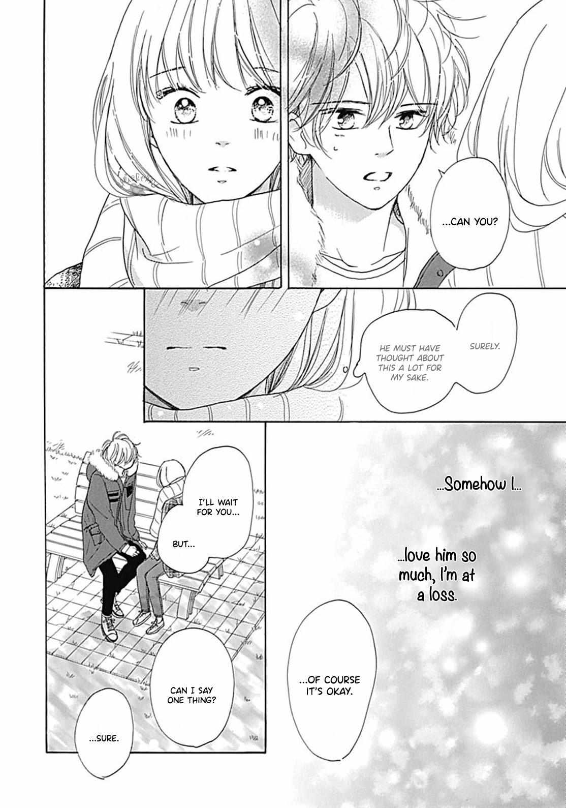 Dakishimete Tsuide Ni Kiss Mo - Chapter 11