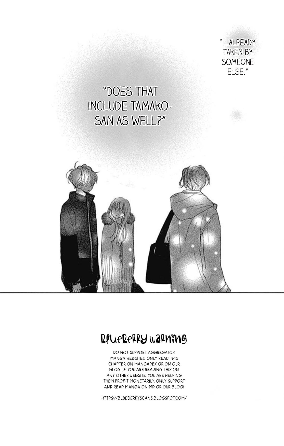 Dakishimete Tsuide Ni Kiss Mo - Chapter 23