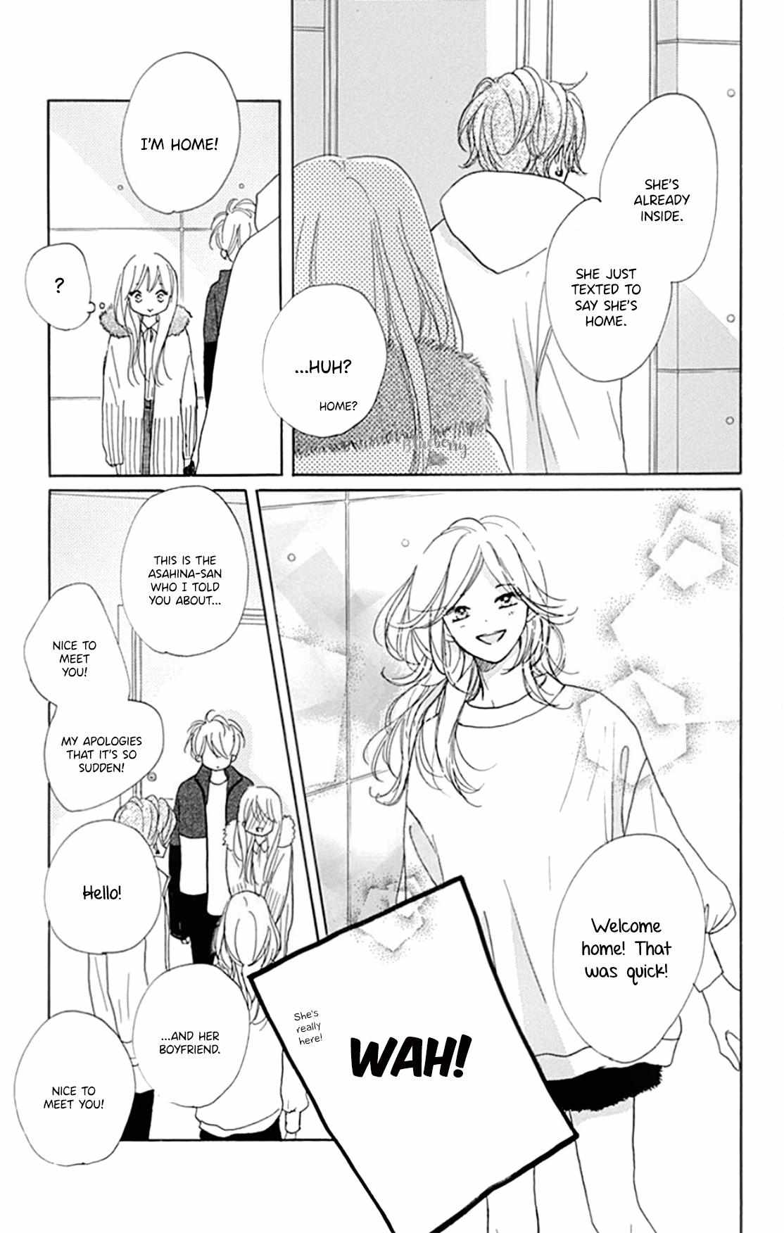 Dakishimete Tsuide Ni Kiss Mo - Chapter 23