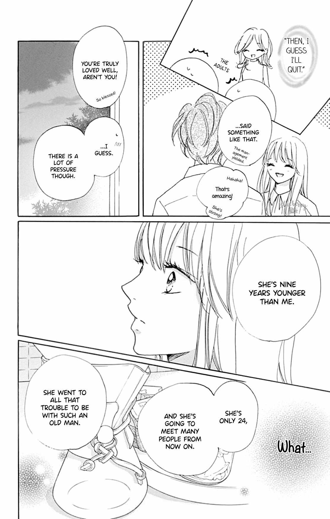 Dakishimete Tsuide Ni Kiss Mo - Chapter 23