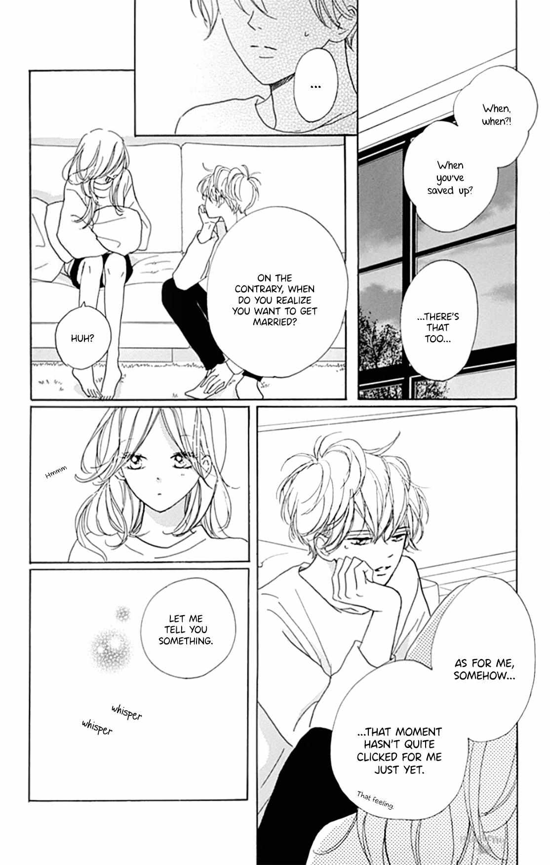 Dakishimete Tsuide Ni Kiss Mo - Chapter 23