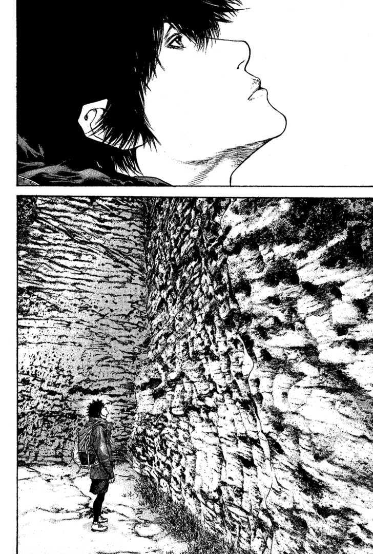 Kokou No Hito - Vol.10 Chapter 97 : Mountain Of Memories