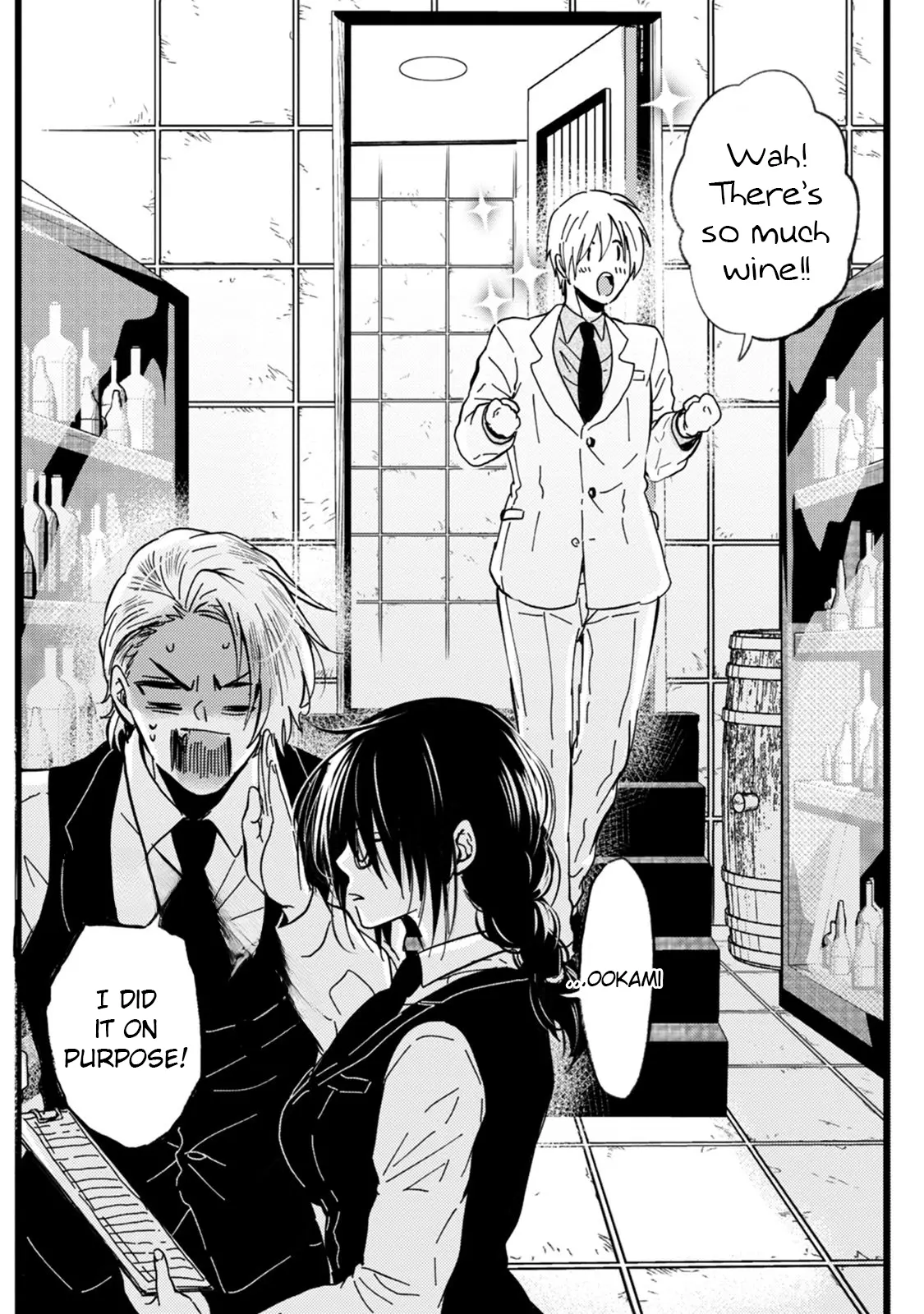 Oukami Α-San To Oukami Ω-Kun - Vol.3 Chapter 9: Head To Head Confrontation