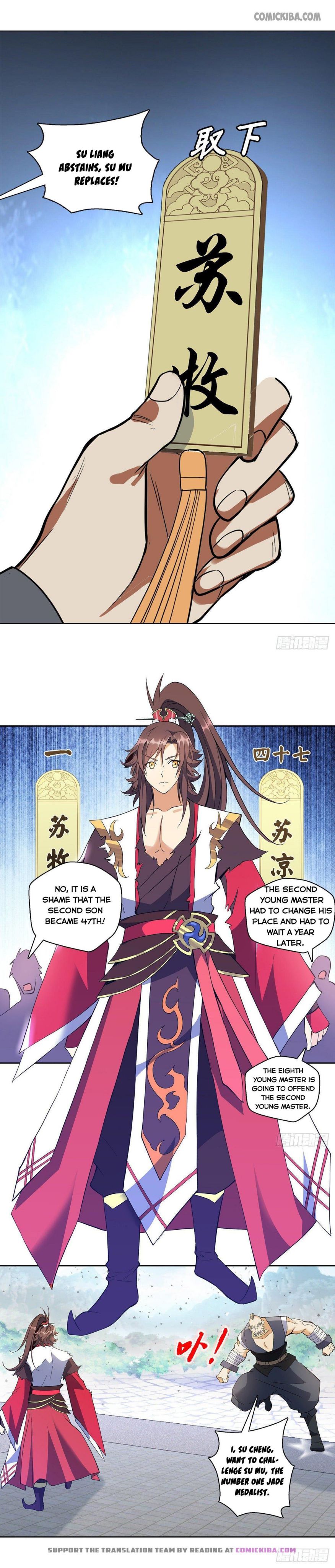 Pantheon Of Gods - Chapter 11