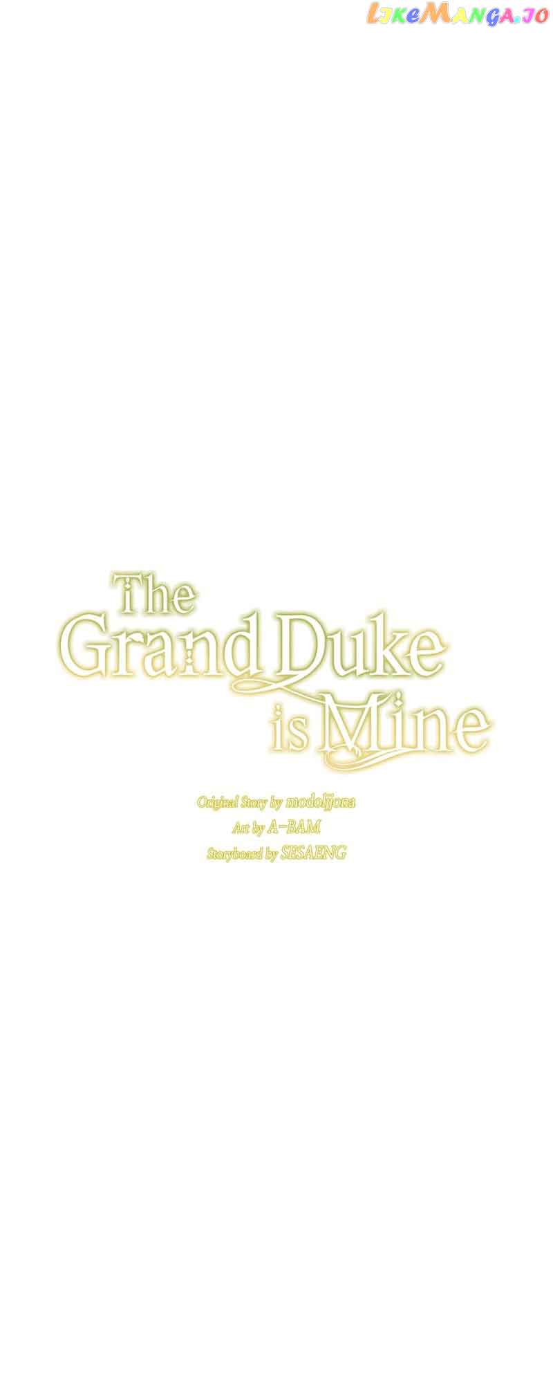 The Grand Duke Is Mine - Chapter 18