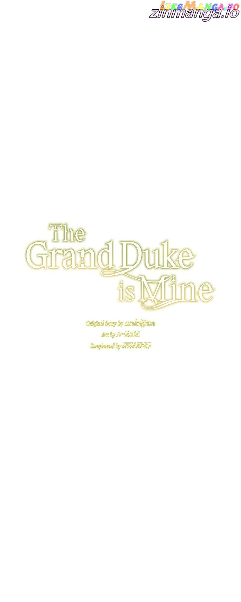 The Grand Duke Is Mine - Chapter 24