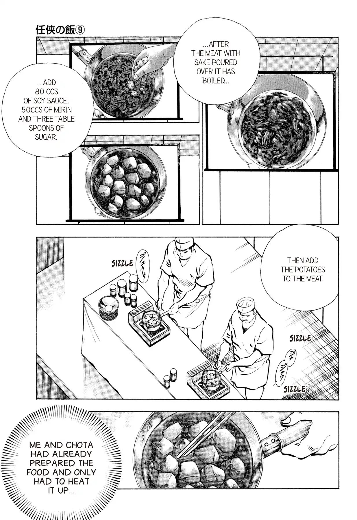 Food Explosion! - Vol.6 Chapter 50: Food Of Chivalry 9