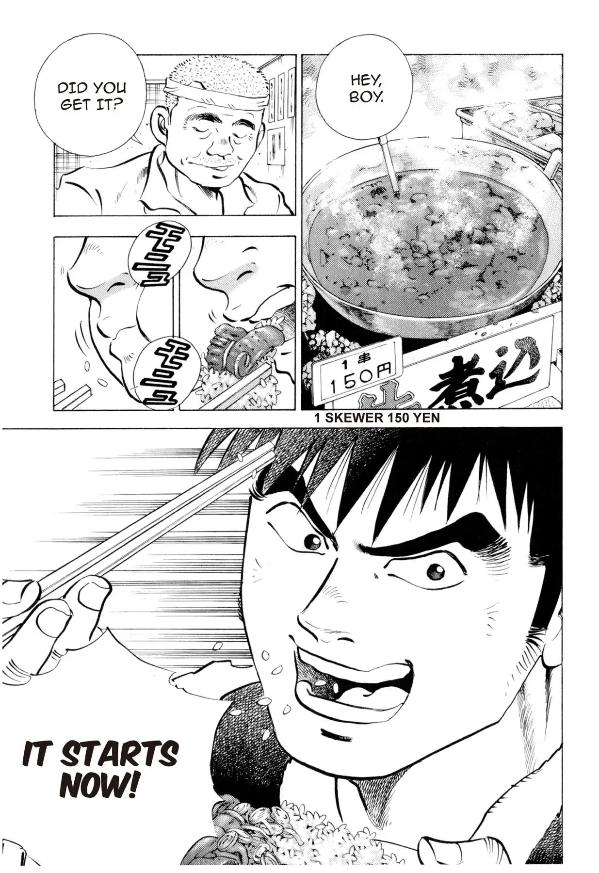 Food Explosion! - Vol.1 Chapter 1: The Appearance Of An Unheard Chef