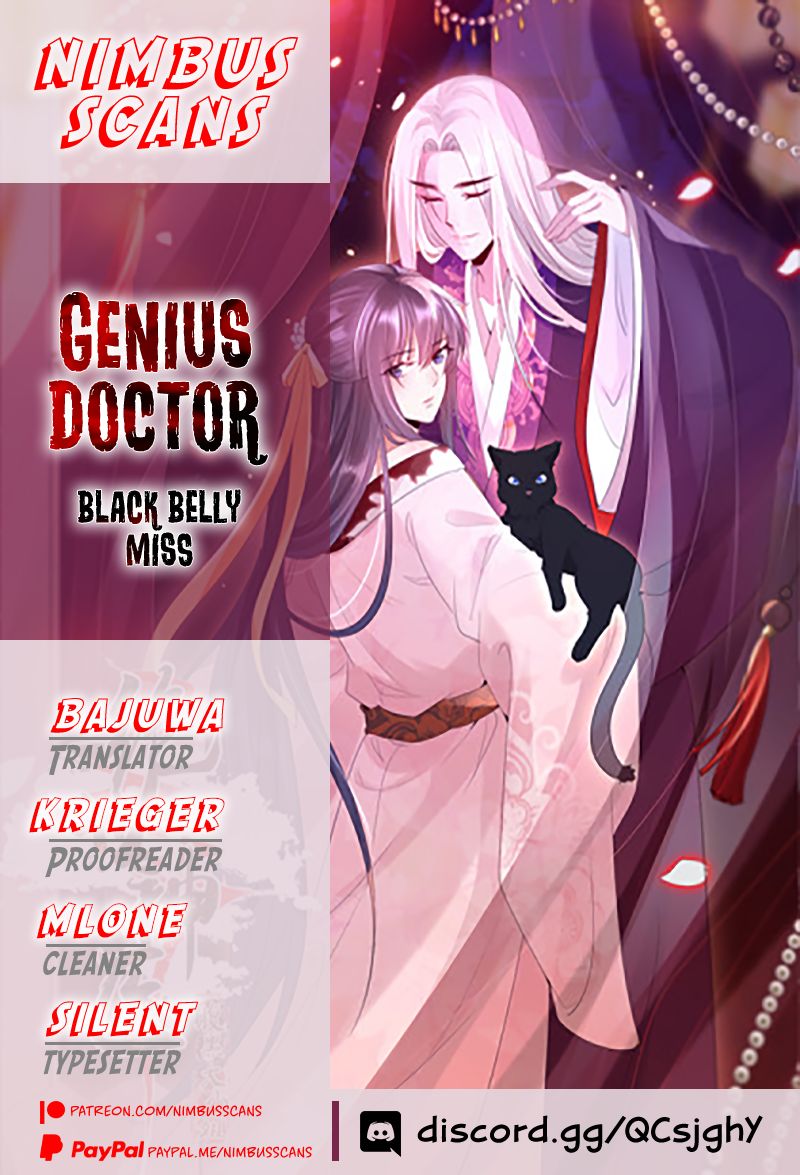 Genius Doctor: Black Belly Miss - Chapter 45