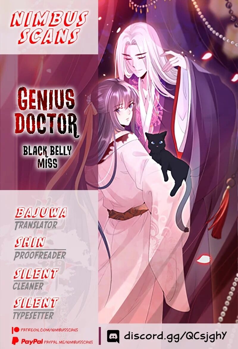 Genius Doctor: Black Belly Miss - Chapter 23