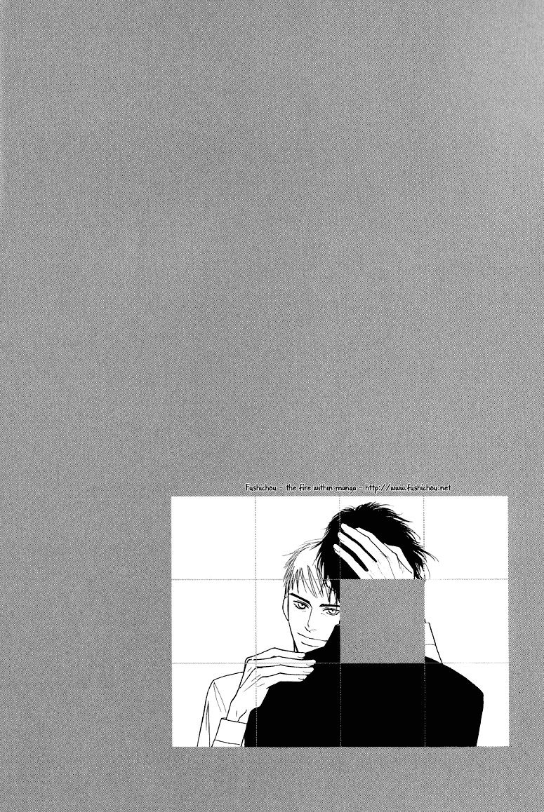 Jouzetsu Na Shichakushitsu - Chapter 5 [End]