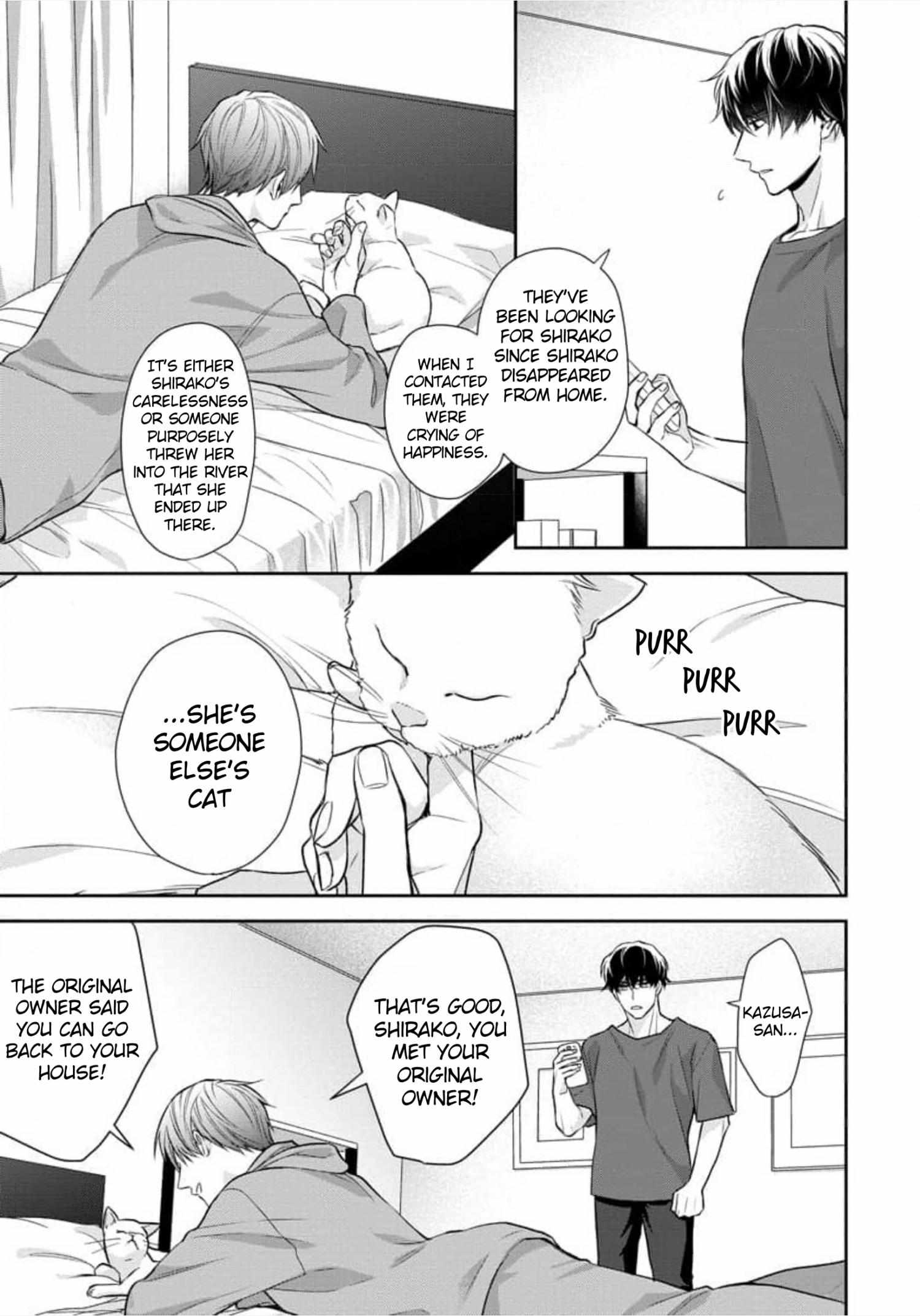 Keiyaku Cohabitation - Chapter 4