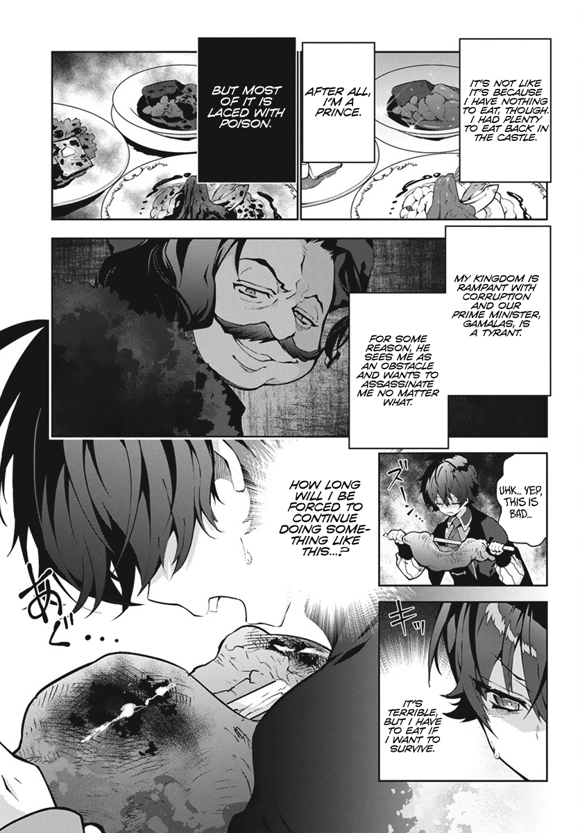 Monster No Niku Wo Kutte Itara Oui No Tsuita Ken - Chapter 1