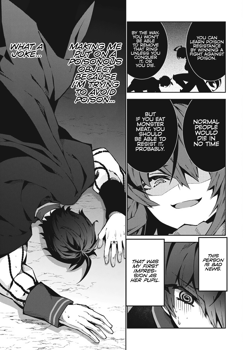 Monster No Niku Wo Kutte Itara Oui No Tsuita Ken - Chapter 1