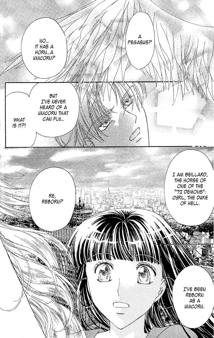 Saikyou No Tenshi Nishite Saiai No Akuma - Vol.1 Chapter 2 : Please Give Me The Wings Of Angels