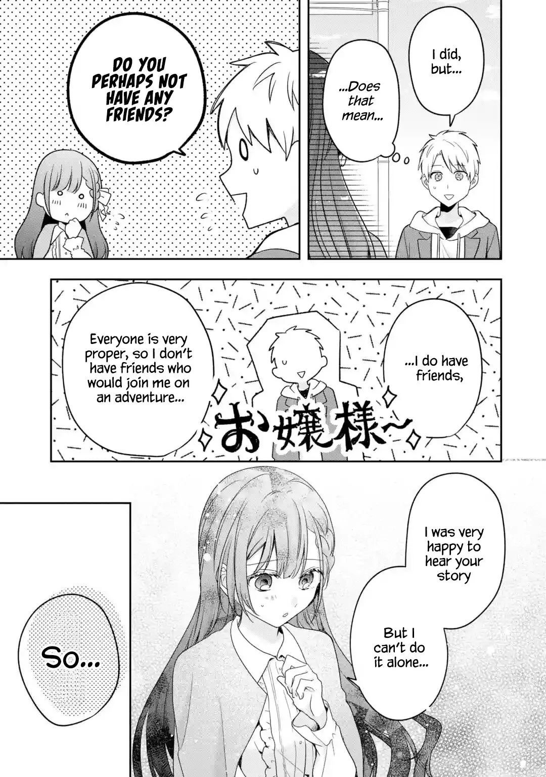 Hakoiri Ojou-Sama To Shoumin Na Ore No Yaritai 100 No Koto - Chapter 1