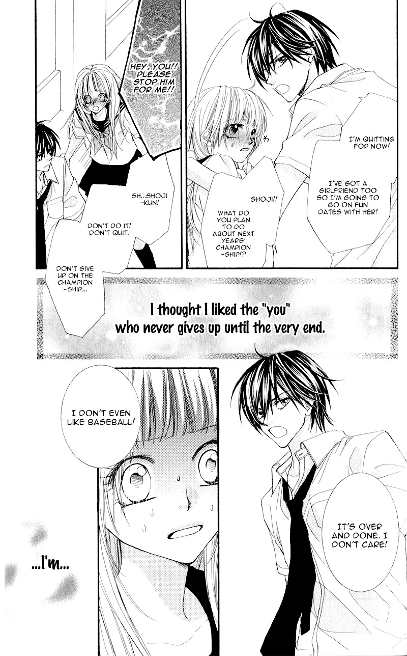 Kimi To, Sekai Ga Owaru Made - Vol.1 Chapter 2 : Story 2