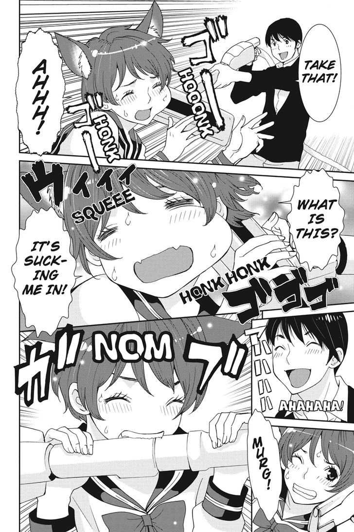 Wanko Number One - Chapter 6