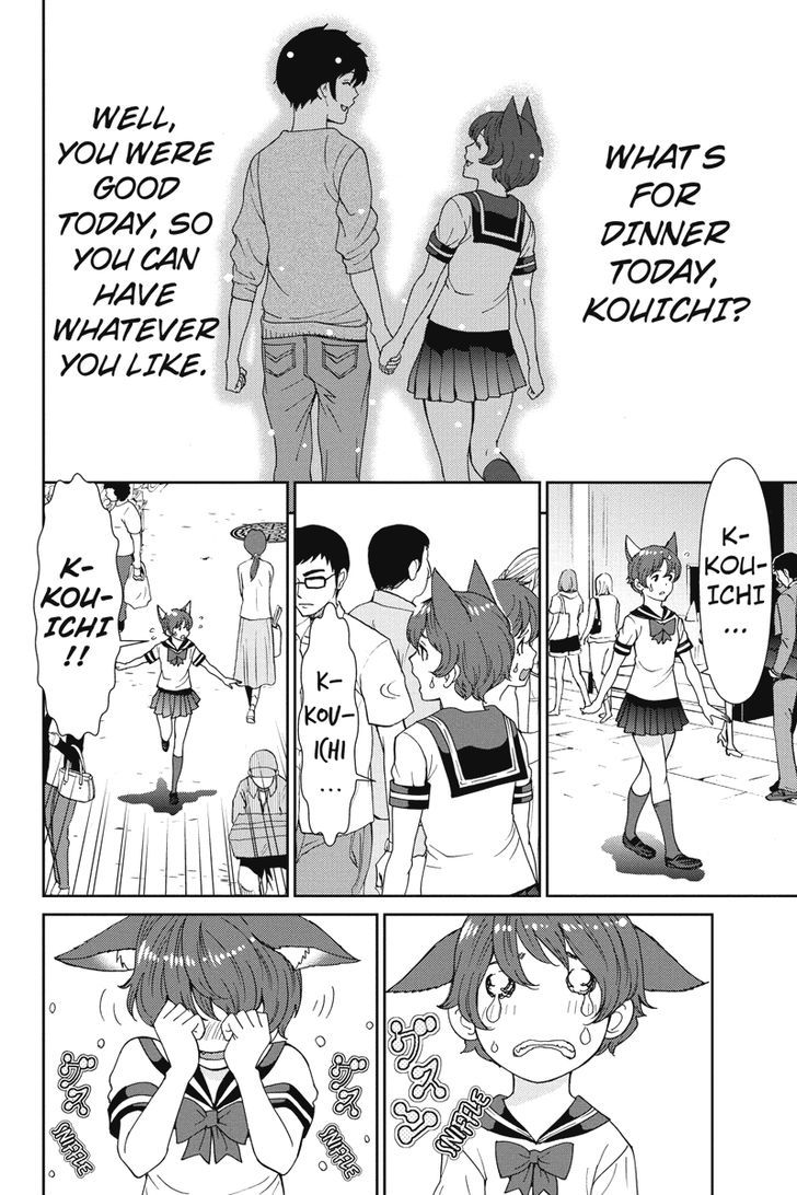 Wanko Number One - Chapter 16