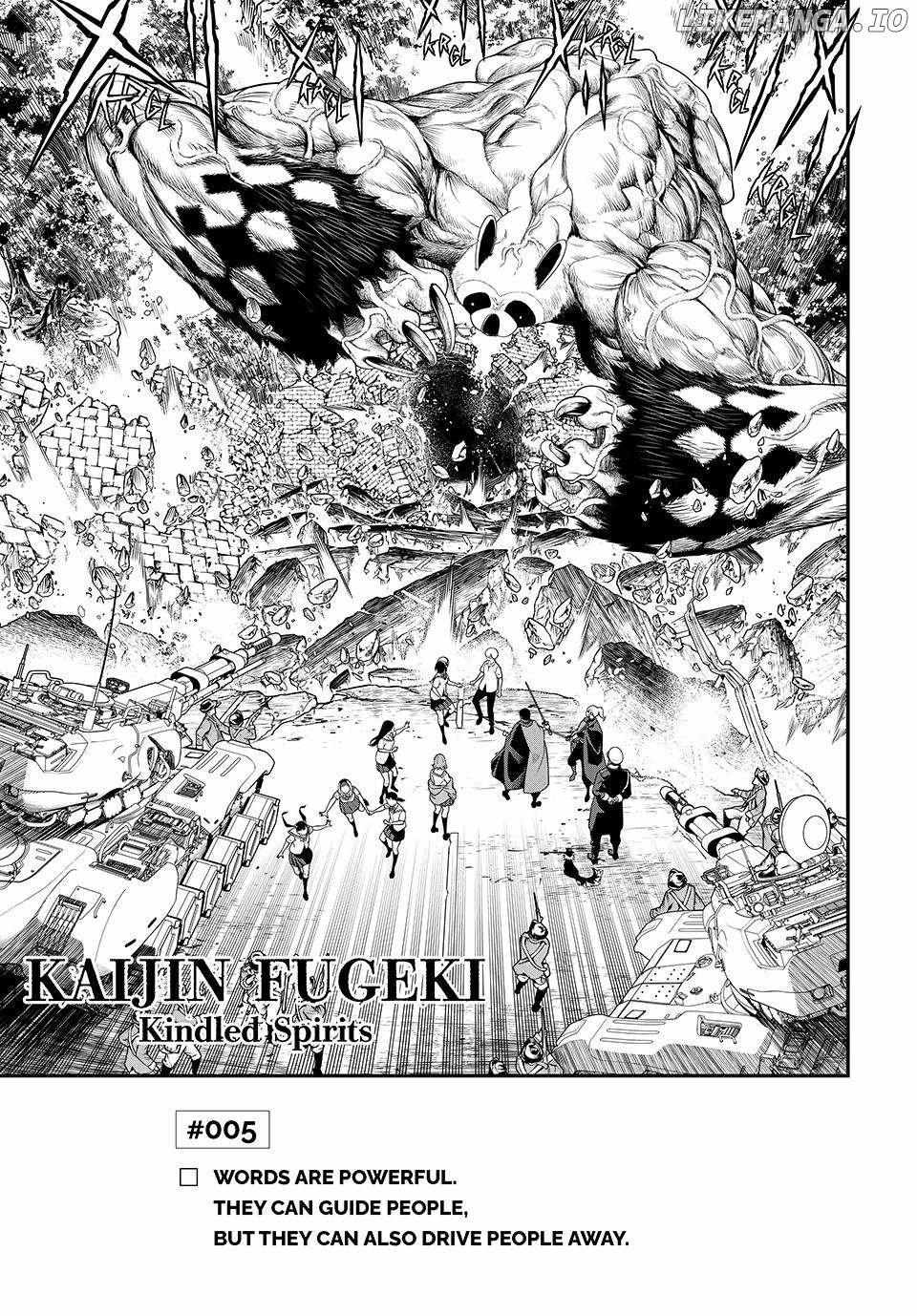 Kaijin Fugeki: Kindled Spirits - Chapter 5