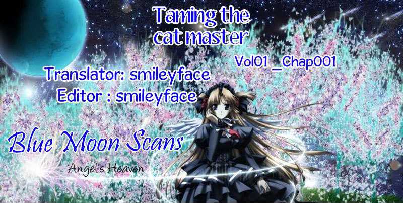 Taming The Cat Master - Vol.1 Chapter 1