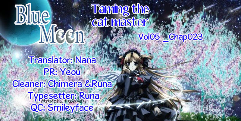 Taming The Cat Master - Vol.5 Chapter 23