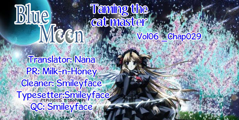 Taming The Cat Master - Vol.6 Chapter 29