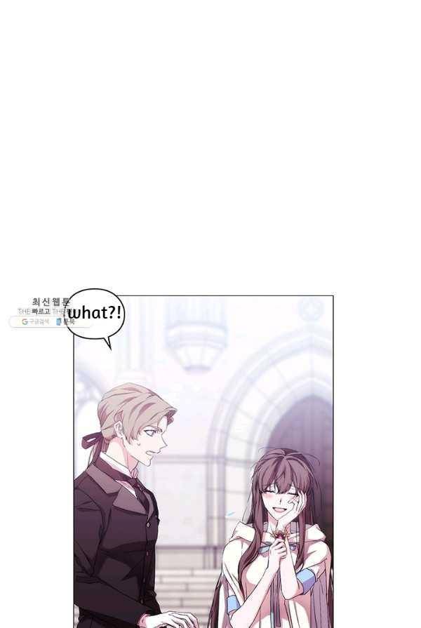 When The Villainess Loves - Chapter 52