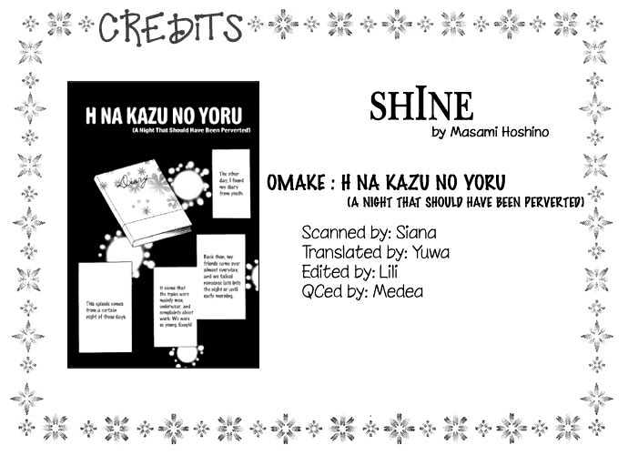 Shine - Vol.1 Chapter 4 : Omake