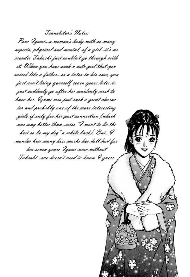 Desire (Kotani Kenichi) - Vol.3 Chapter 19 : Hatsumoude