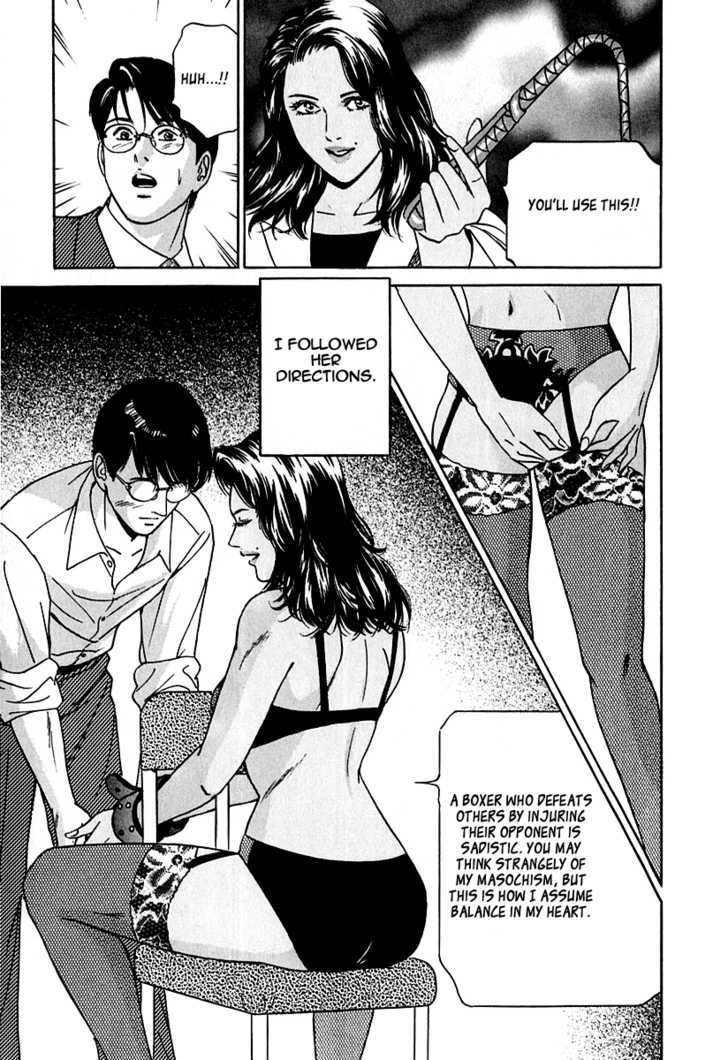 Desire (Kotani Kenichi) - Vol.3 Chapter 26 : Brown Woman