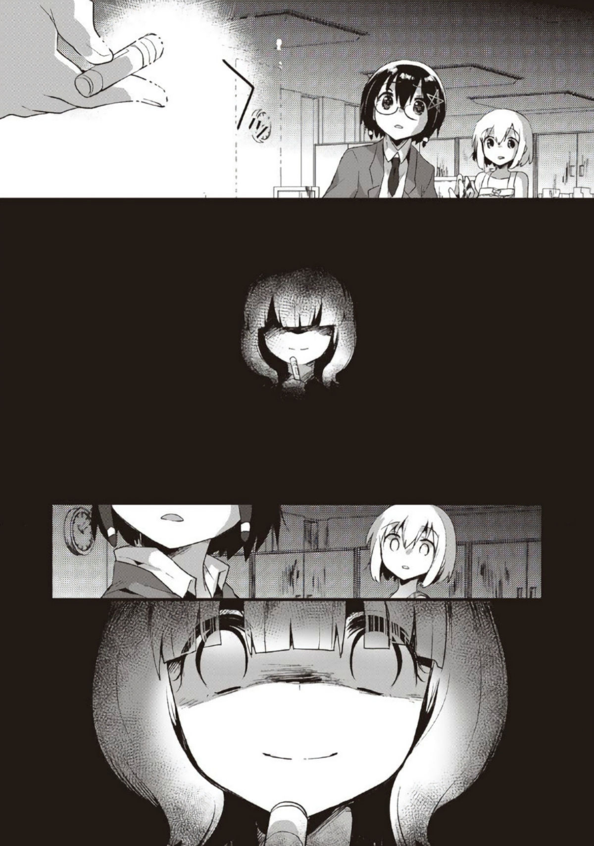 Corpse Party Cemetery 0 - Kaibyaku No Ars Moriendi - Vol.2 Chapter 17: The Edge Of The Abyss