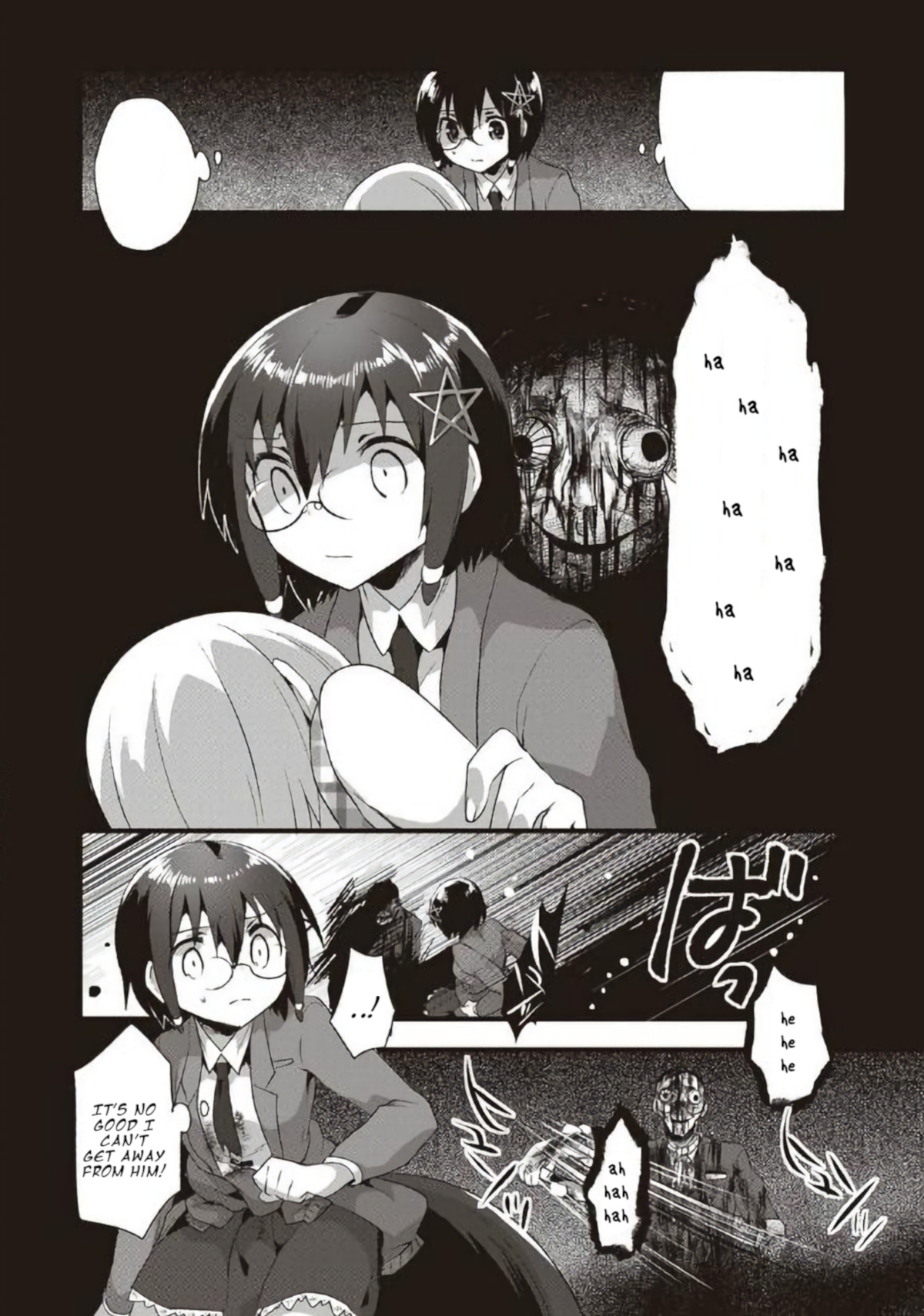 Corpse Party Cemetery 0 - Kaibyaku No Ars Moriendi - Vol.2 Chapter 17: The Edge Of The Abyss