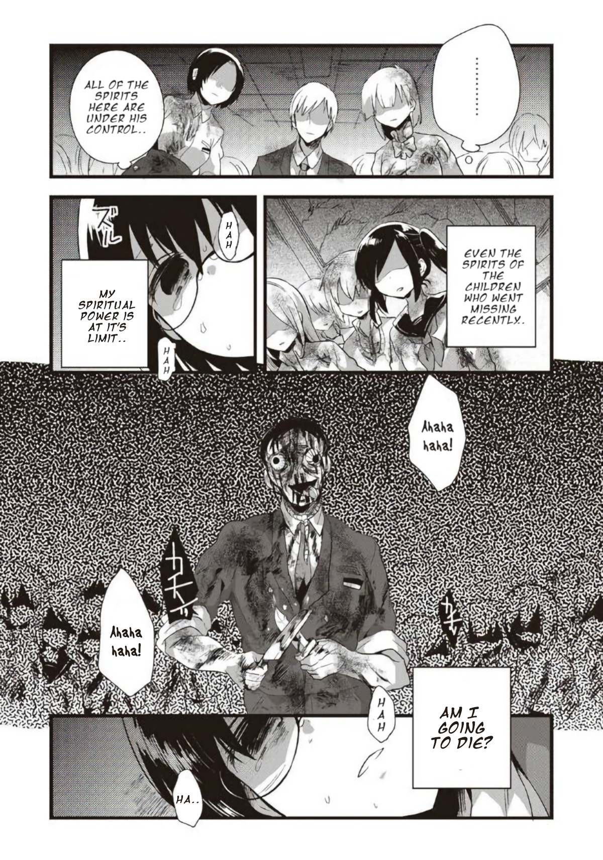 Corpse Party Cemetery 0 - Kaibyaku No Ars Moriendi - Vol.2 Chapter 18: Communication