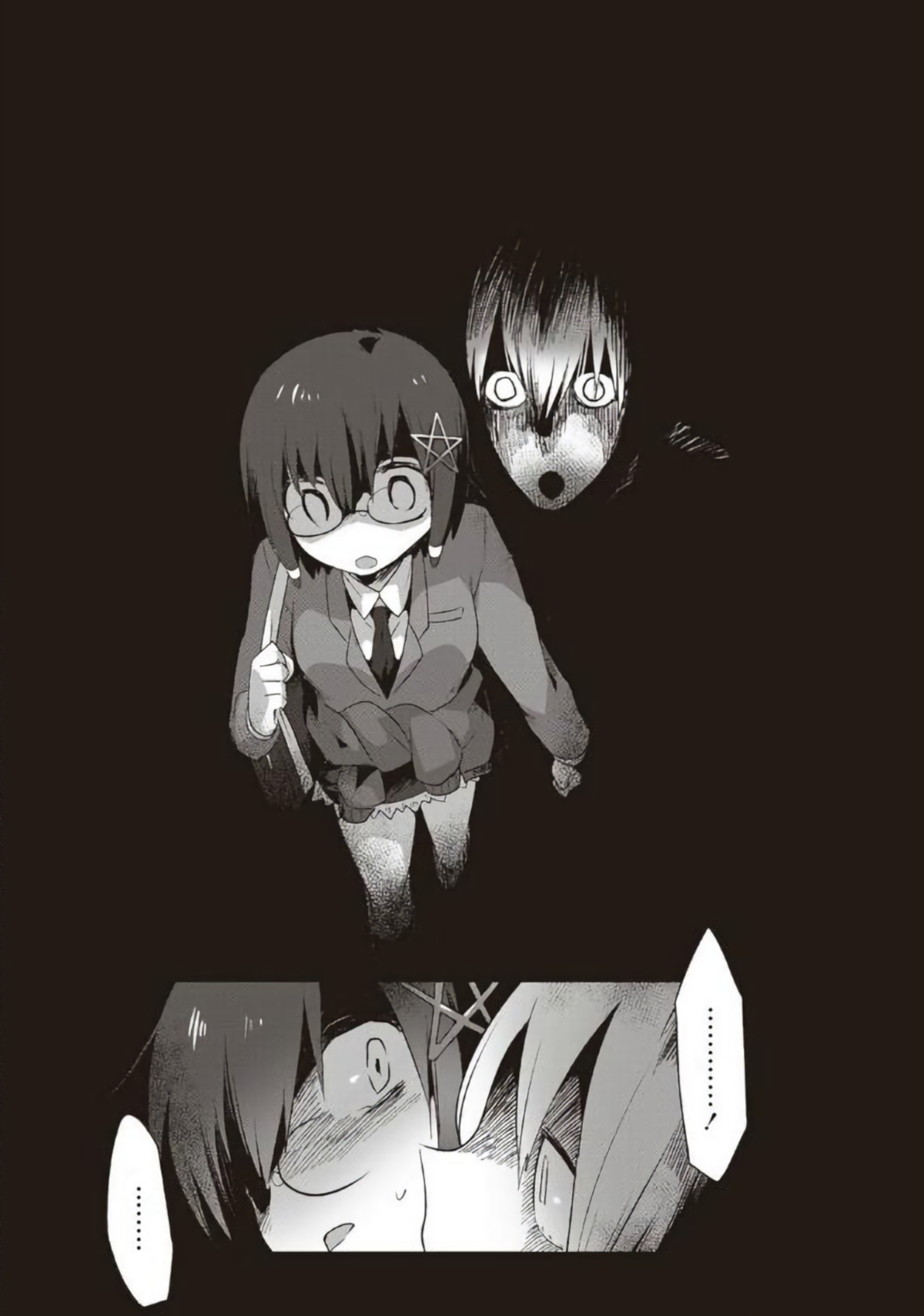 Corpse Party Cemetery 0 - Kaibyaku No Ars Moriendi - Vol.2 Chapter 14: Pursuit