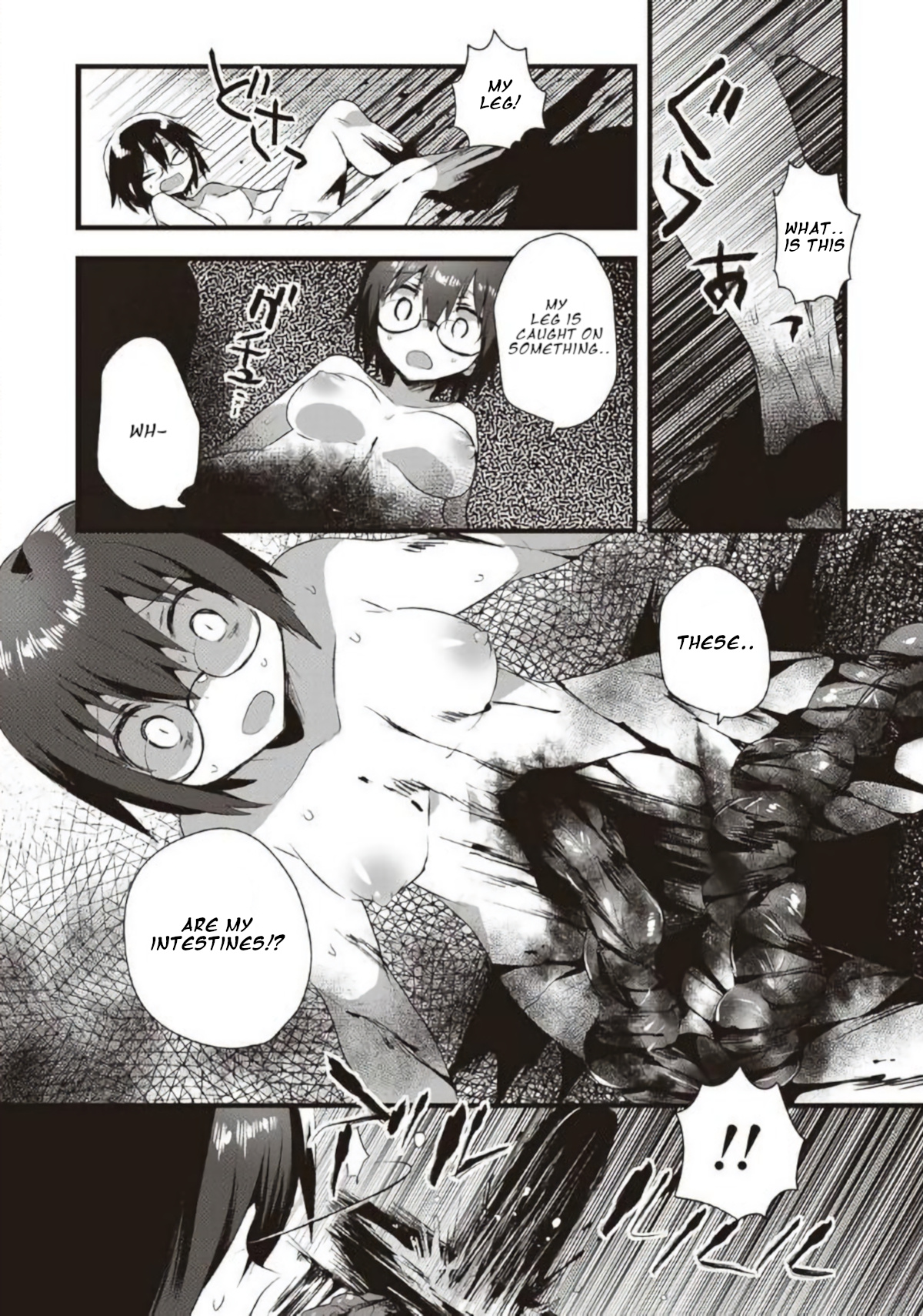 Corpse Party Cemetery 0 - Kaibyaku No Ars Moriendi - Vol.2 Chapter 15: White Room