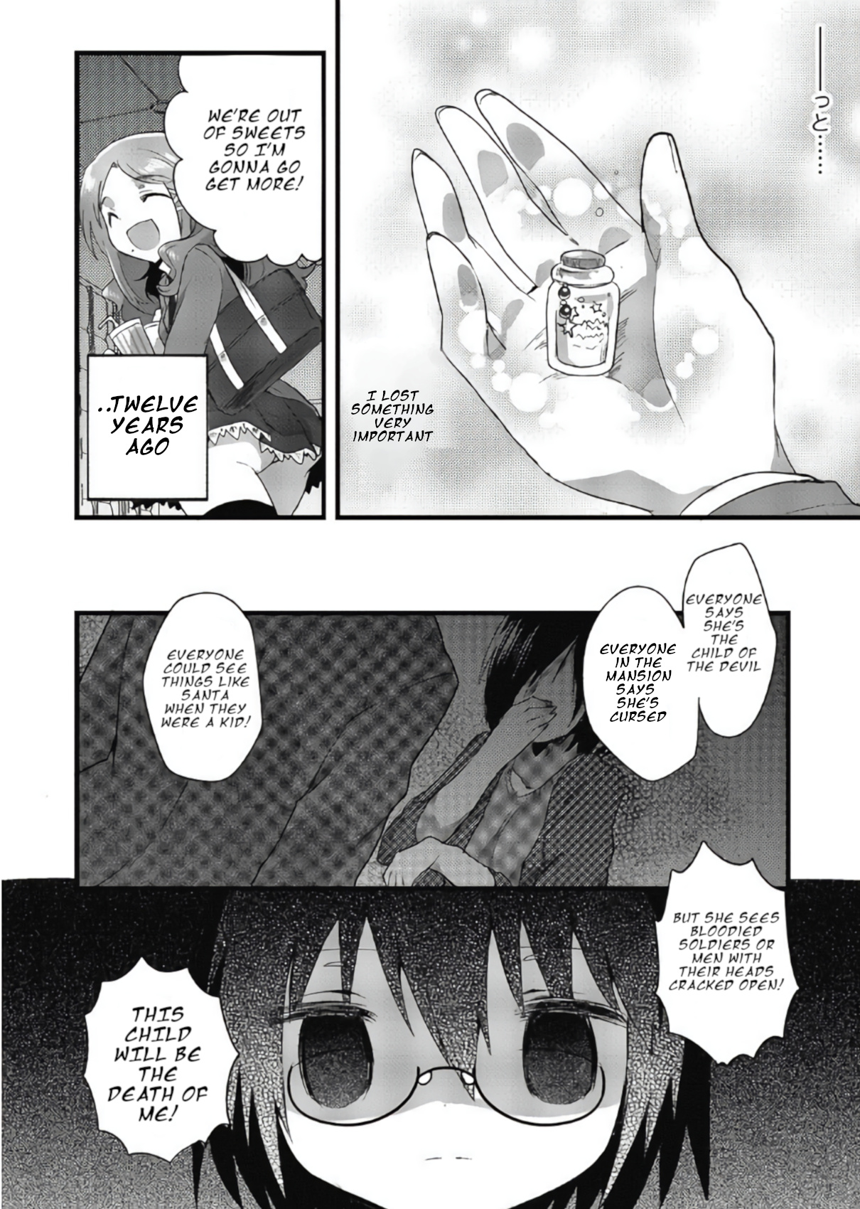 Corpse Party Cemetery 0 - Kaibyaku No Ars Moriendi - Vol.1 Chapter 9: Consideration