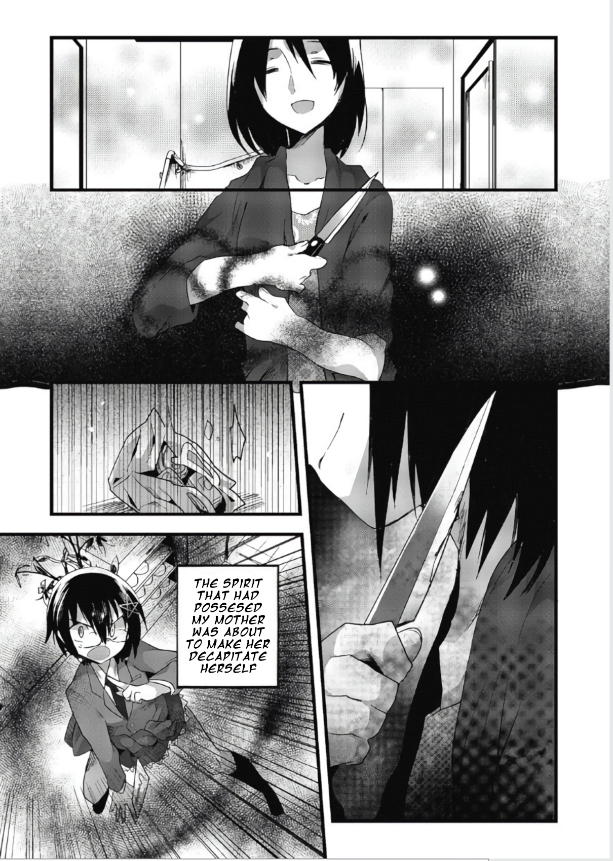 Corpse Party Cemetery 0 - Kaibyaku No Ars Moriendi - Vol.1 Chapter 9: Consideration